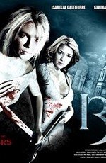 13 часов (2010) смотреть онлайн 13 часов (2010) смотреть онлайн смотреть онлайн