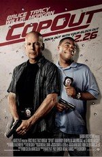 Двойной КОПец (2010) смотреть онлайн Двойной КОПец (2010) смотреть онлайн смотреть онлайн