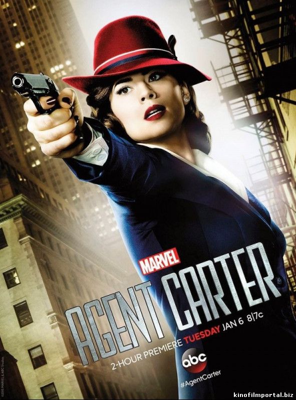 Агент Картер (2015) Агент Картер (2015) смотреть онлайн