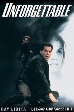 Незабываемое (1996) смотреть онлайн Незабываемое (1996) смотреть онлайн смотреть онлайн