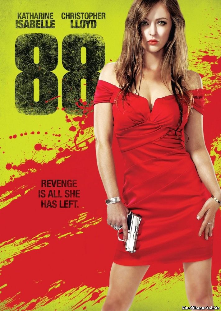 Смотреть фильм 88 (2015) онлайн бесплатно Смотреть фильм 88 (2015) онлайн бесплатно смотреть онлайн