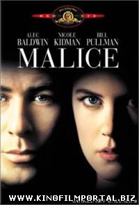 Готова на все / Malice (1993) Смотреть онлайн Готова на все / Malice (1993) Смотреть онлайн смотреть онлайн