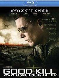 Хорошее убийство / Good Kill (2014) Хорошее убийство / Good Kill (2014) смотреть онлайн