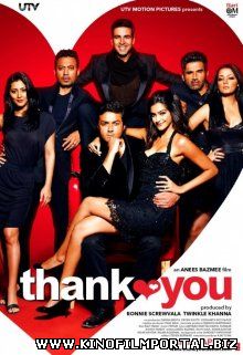Благодарю тебя / Thank You (2011) Благодарю тебя / Thank You (2011) смотреть онлайн