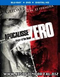 Ярость мертвецов / Anger of the Dead (2015) Ярость мертвецов / Anger of the Dead (2015) смотреть онлайн