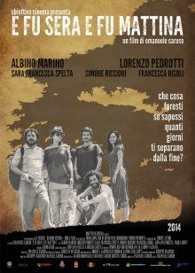 И был вечер, и было утро / E fu sera e fu mattina (2014) смотреть онлайн
