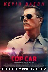 Полицейская тачка (2015) Полицейская тачка (2015) смотреть онлайн