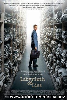 В лабиринте молчания / Im Labyrinth des Schweigens (2014) В лабиринте молчания / Im Labyrinth des Schweigens (2014) смотреть онлайн