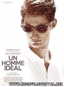 Идеальный мужчина / Un homme idéal (2015) Идеальный мужчина / Un homme idéal (2015) смотреть онлайн