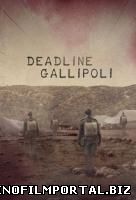 Галлиполийская история / Deadline Gallipoli (2015) Галлиполийская история / Deadline Gallipoli (2015) смотреть онлайн