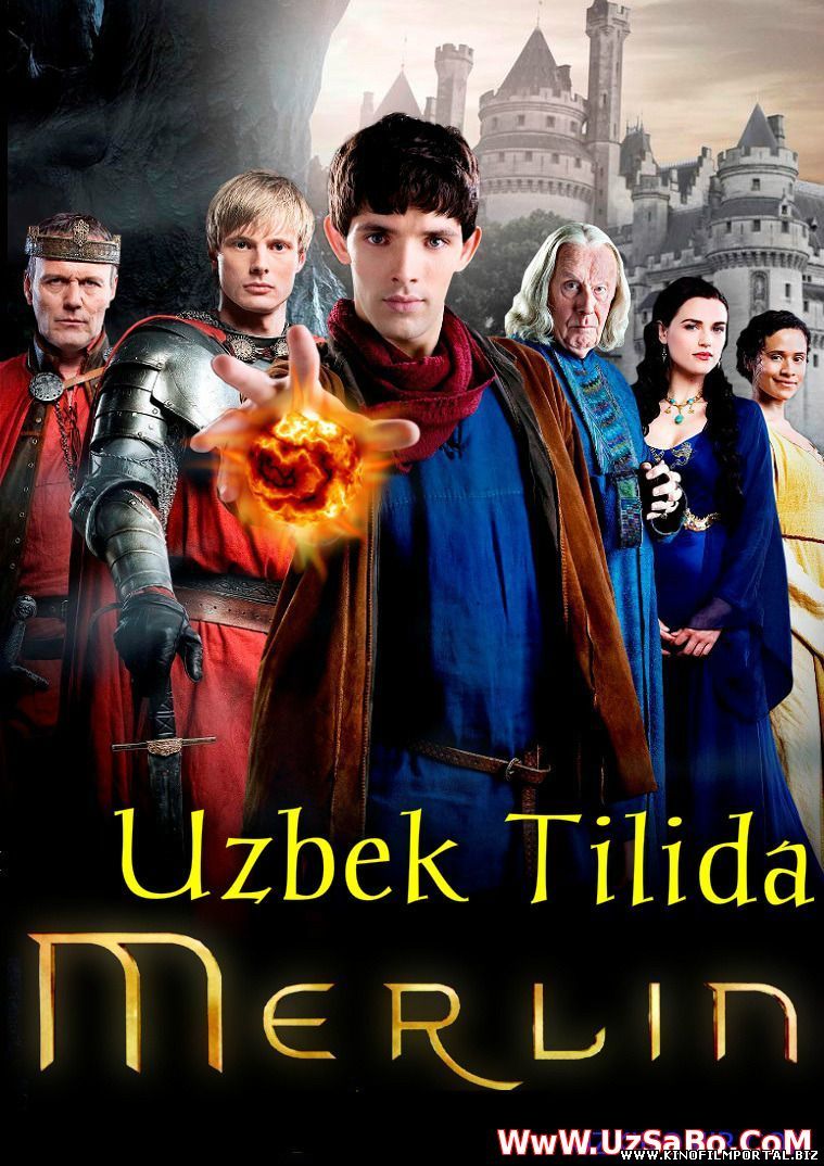 Фильм MERLIN / AFSUNGAR (O'zbek Tilida) МЕРЛИН АФСУНГАР (Узбек Тилида) смотреть онлайн Фильм MERLIN / AFSUNGAR (O'zbek Tilida) МЕРЛИН АФСУНГАР (Узбек Тилида) смотреть онлайн смотреть онлайн