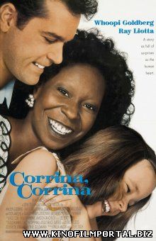 Коррина, Коррина / Corrina, Corrina (1994) Коррина, Коррина / Corrina, Corrina (1994) смотреть онлайн
