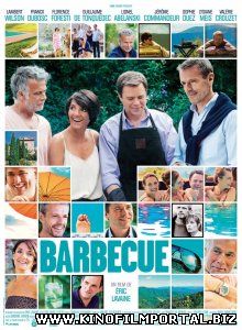 Барбекю / Barbecue (2014) Барбекю / Barbecue (2014) смотреть онлайн