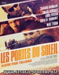 Алжир навсегда / Les portes du soleil: Algérie pour toujours (2014) Алжир навсегда / Les portes du soleil: Algérie pour toujours (2014) смотреть онлайн