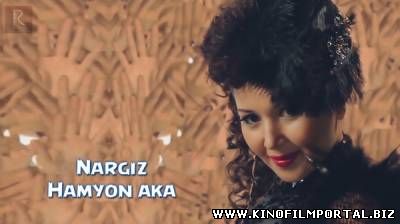 Nargiz - Hamyon aka (Official music video) Nargiz - Hamyon aka (Official music video) смотреть онлайн