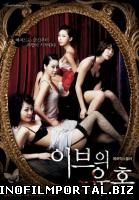 Искушение Евы: Свой метод / Temptation of Eve: Her Own Art (2007) Искушение Евы: Свой метод / Temptation of Eve: Her Own Art (2007) смотреть онлайн