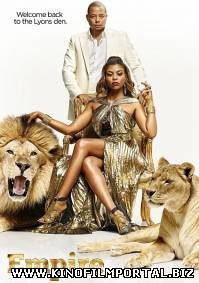 Империя / Empire / 2 сезон (2015) 2 серия Империя / Empire / 2 сезон (2015) 2 серия смотреть онлайн