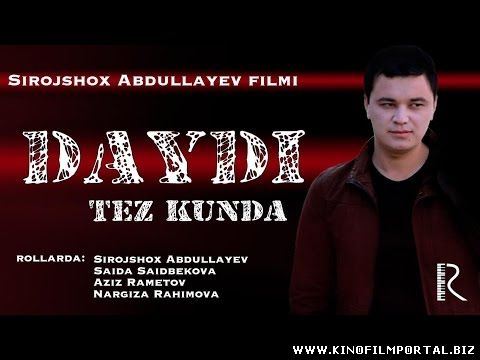 Daydi (treyler) | Дайди (трейлер) Daydi (treyler) | Дайди (трейлер) смотреть онлайн