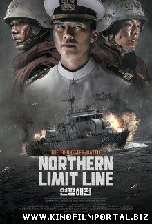 Северная пограничная линия / N.L.L: Yeonpyeong Haejeon (2015) Северная пограничная линия / N.L.L: Yeonpyeong Haejeon (2015) смотреть онлайн