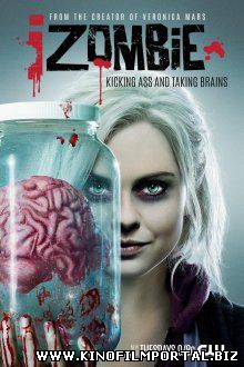 Смотреть онлайн сериал "Я – зомби" Смотреть онлайн сериал "Я – зомби" смотреть онлайн