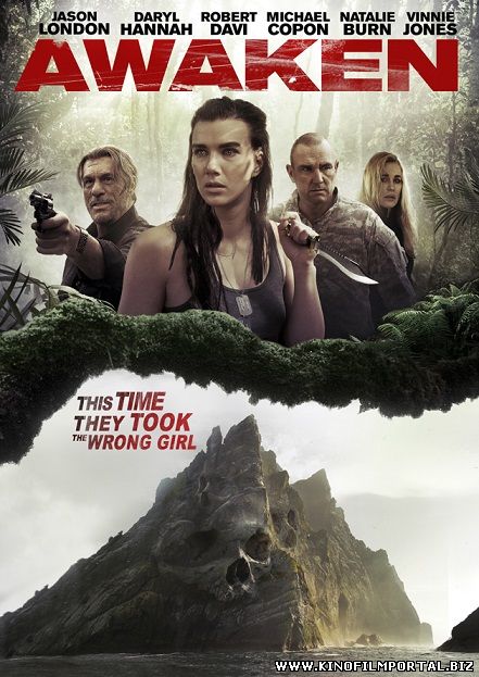 Фильм Идеальные каникулы (2015) смотреть онлайн в хорошем качестве Фильм Идеальные каникулы (2015) смотреть онлайн в хорошем качестве смотреть онлайн