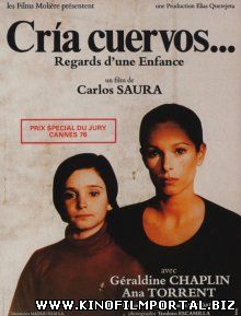 Выкорми ворона / Cría cuervos (1975) Выкорми ворона / Cría cuervos (1975) смотреть онлайн