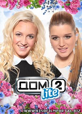Michaela Isizzu (HD видео) Michaela Isizzu (HD видео) смотреть онлайн
