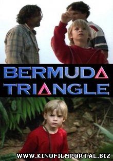 Бермудский треугольник / Bermuda Triangle (1996) Бермудский треугольник / Bermuda Triangle (1996) смотреть онлайн