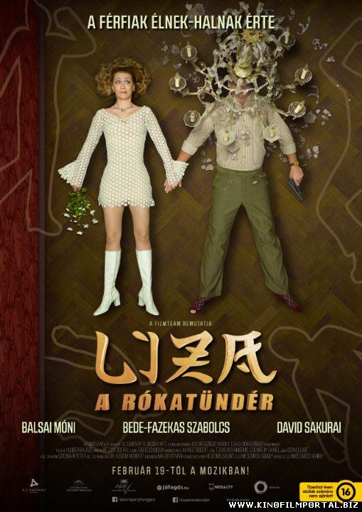 Лиза-лиса / Liza, a rókatündér / Liza, the Fox-Fairy (2015) смотреть онлайн бесплатно Лиза-лиса / Liza, a rókatündér / Liza, the Fox-Fairy (2015) смотреть онлайн бесплатно смотреть онлайн