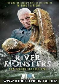 Речные монстры / River monsters (7 сезон/2015) 5 серия Речные монстры / River monsters (7 сезон/2015) 5 серия смотреть онлайн
