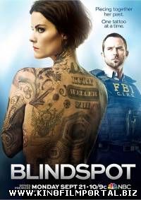Слепое пятно / Слепая зона / Blindspot/ 1 сезон (2015) 4 серия Слепое пятно / Слепая зона / Blindspot/ 1 сезон (2015) 4 серия смотреть онлайн