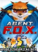 Приключения лисенка / Агент Л.И.С.А. / Agent F.O.X. (2014) Приключения лисенка / Агент Л.И.С.А. / Agent F.O.X. (2014) смотреть онлайн