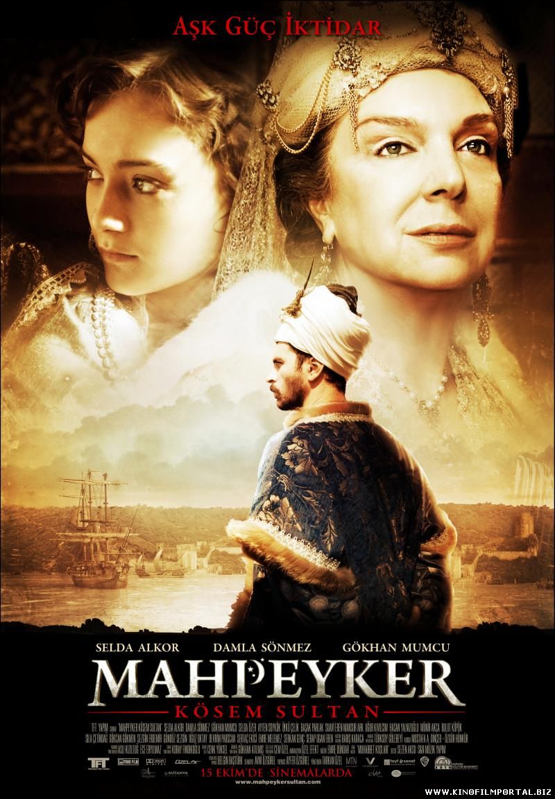 Махпейкер Кёсем-султан Махпейкер Кёсем-султан смотреть онлайн