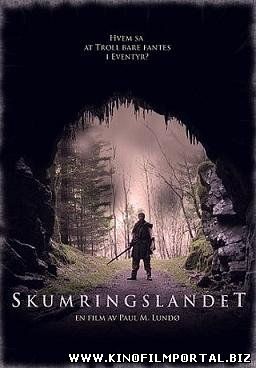 Сумеречная земля (2014) смотреть онлайн Сумеречная земля (2014) смотреть онлайн смотреть онлайн