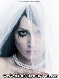 Не подавай виду / Something Wicked (2014) Не подавай виду / Something Wicked (2014) смотреть онлайн