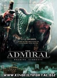 Адмирал: Битва за Мён Рян (2014) Адмирал: Битва за Мён Рян (2014) смотреть онлайн