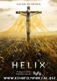 Спираль / Helix (2 сезон/2015) 13 серия Спираль / Helix (2 сезон/2015) 13 серия смотреть онлайн
