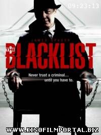 Черный список / The Blacklist (2014) 2 сезон 18 серия Черный список / The Blacklist (2014) 2 сезон 18 серия смотреть онлайн