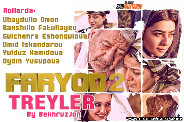 Merosxo'r "Faryod 2" / Меросхор "Фарйод 2" (Yangi Uzbek kino 2015) Merosxo'r "Faryod 2" / Меросхор "Фарйод 2" (Yangi Uzbek kino 2015) смотреть онлайн