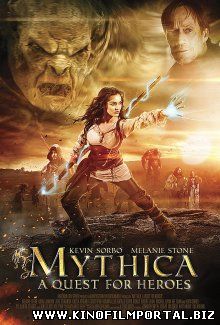 Мифика: Задание для героев / Mythica: A Quest for Heroes (2015) Мифика: Задание для героев / Mythica: A Quest for Heroes (2015) смотреть онлайн