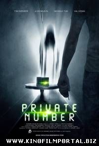 Отдельный номер / Private Number (2014) Отдельный номер / Private Number (2014) смотреть онлайн