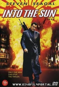 Тень якудза (2005) смотреть онлайн Тень якудза (2005) смотреть онлайн смотреть онлайн