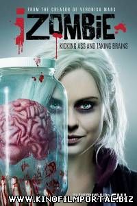 Я – зомби / iZombie (2015) 11 серия Я – зомби / iZombie (2015) 11 серия смотреть онлайн