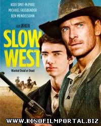 Медленный Запад / Slow West (2015) Медленный Запад / Slow West (2015) смотреть онлайн