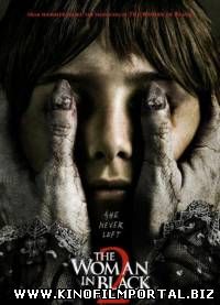 Женщина в черном 2: Ангел смерти / The Woman in Black 2: Angel of Death (2014) Женщина в черном 2: Ангел смерти / The Woman in Black 2: Angel of Death (2014) смотреть онлайн