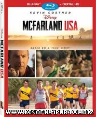 Тренер / McFarland, USA (2015) Тренер / McFarland, USA (2015) смотреть онлайн