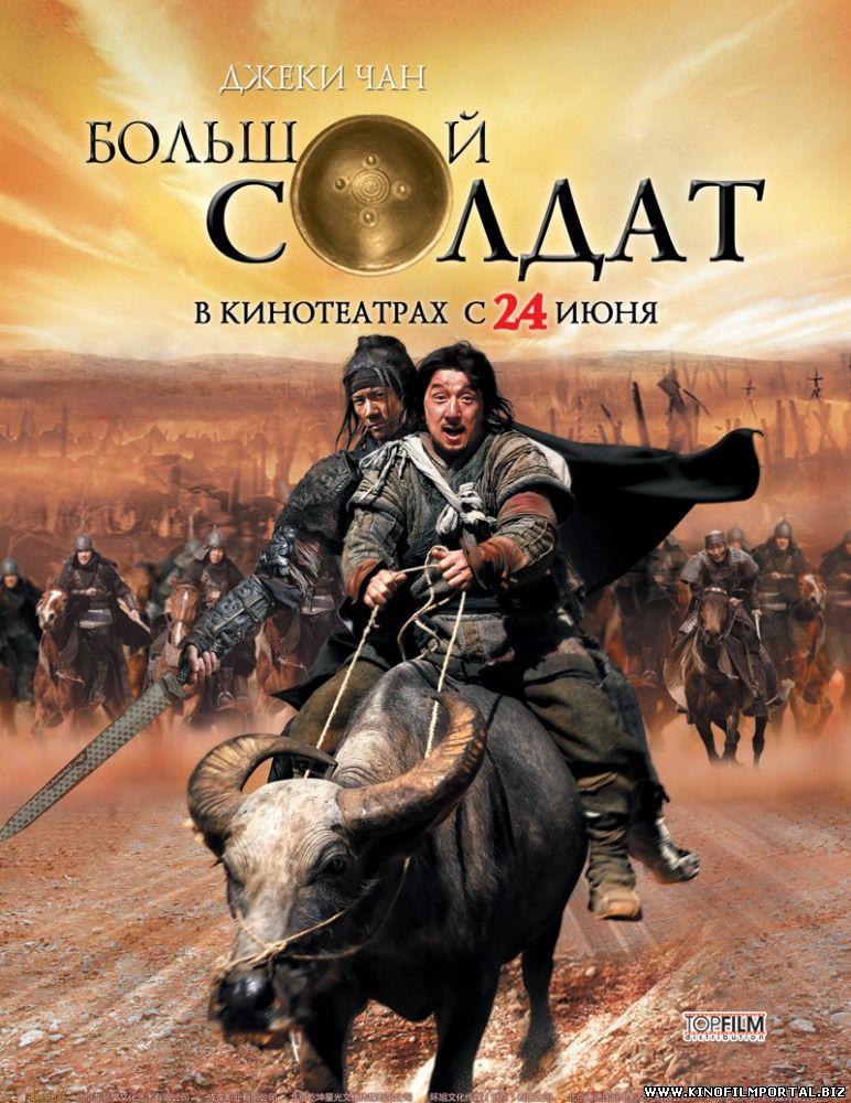 Katta Askar / Катта Аскар (Uzbek tilida) Katta Askar / Катта Аскар (Uzbek tilida) смотреть онлайн
