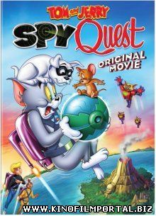Том и Джерри: Шпион Квест / Tom and Jerry: Spy Quest (2015) Том и Джерри: Шпион Квест / Tom and Jerry: Spy Quest (2015) смотреть онлайн