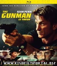 Ганмен / The Gunman (2015) Ганмен / The Gunman (2015) смотреть онлайн