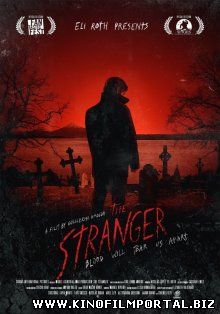 Незнакомец / The Stranger (2014) Незнакомец / The Stranger (2014) смотреть онлайн